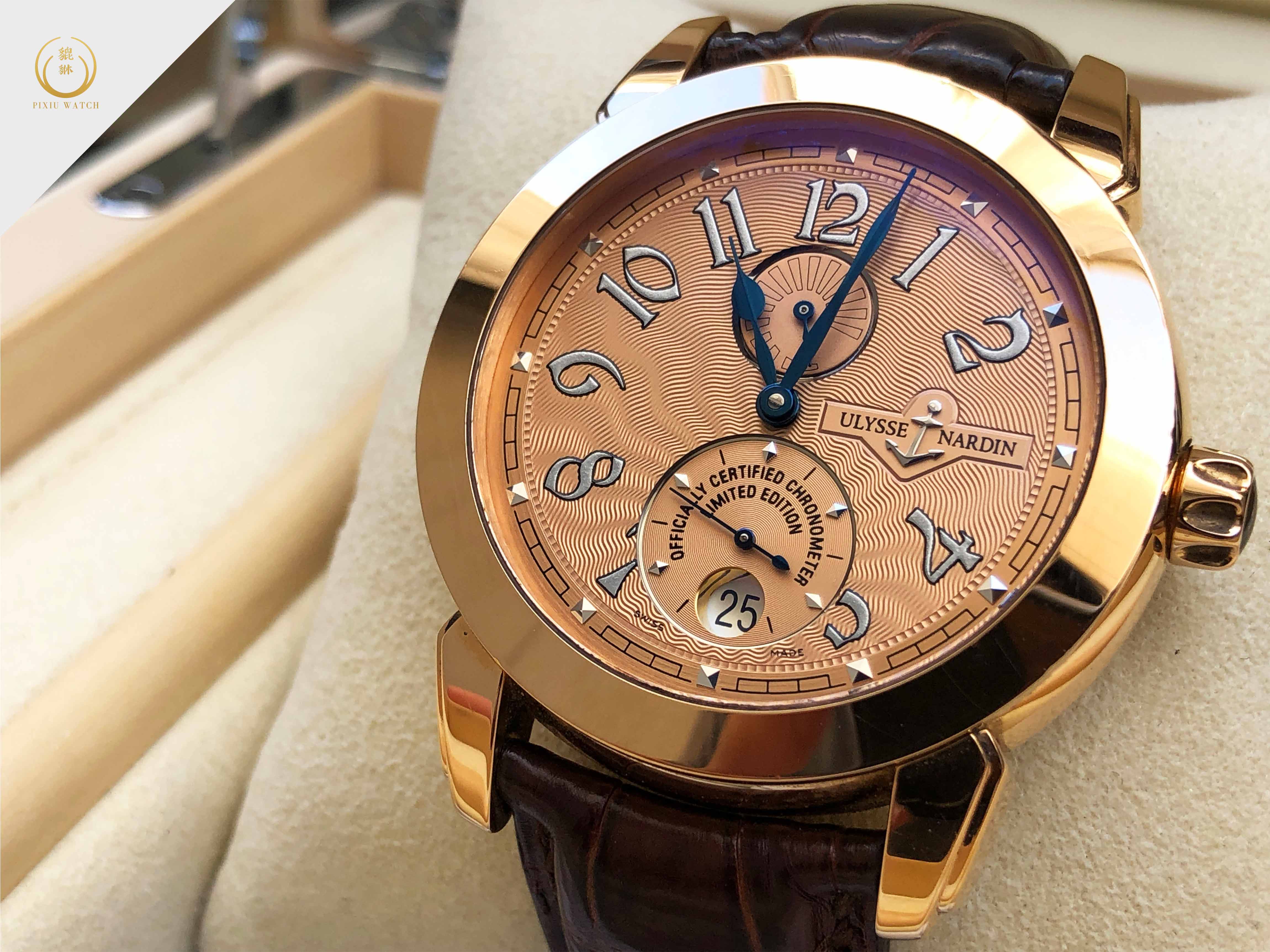 Ulysse Nardin Ulysse I Limited Edition 500 Pcs. (Ref. 272-82)