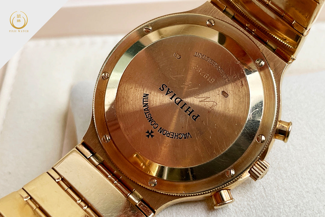 Vacheron Constantin Traditionnelle PHIDIAS Chronograph 18K Yellow Gold
