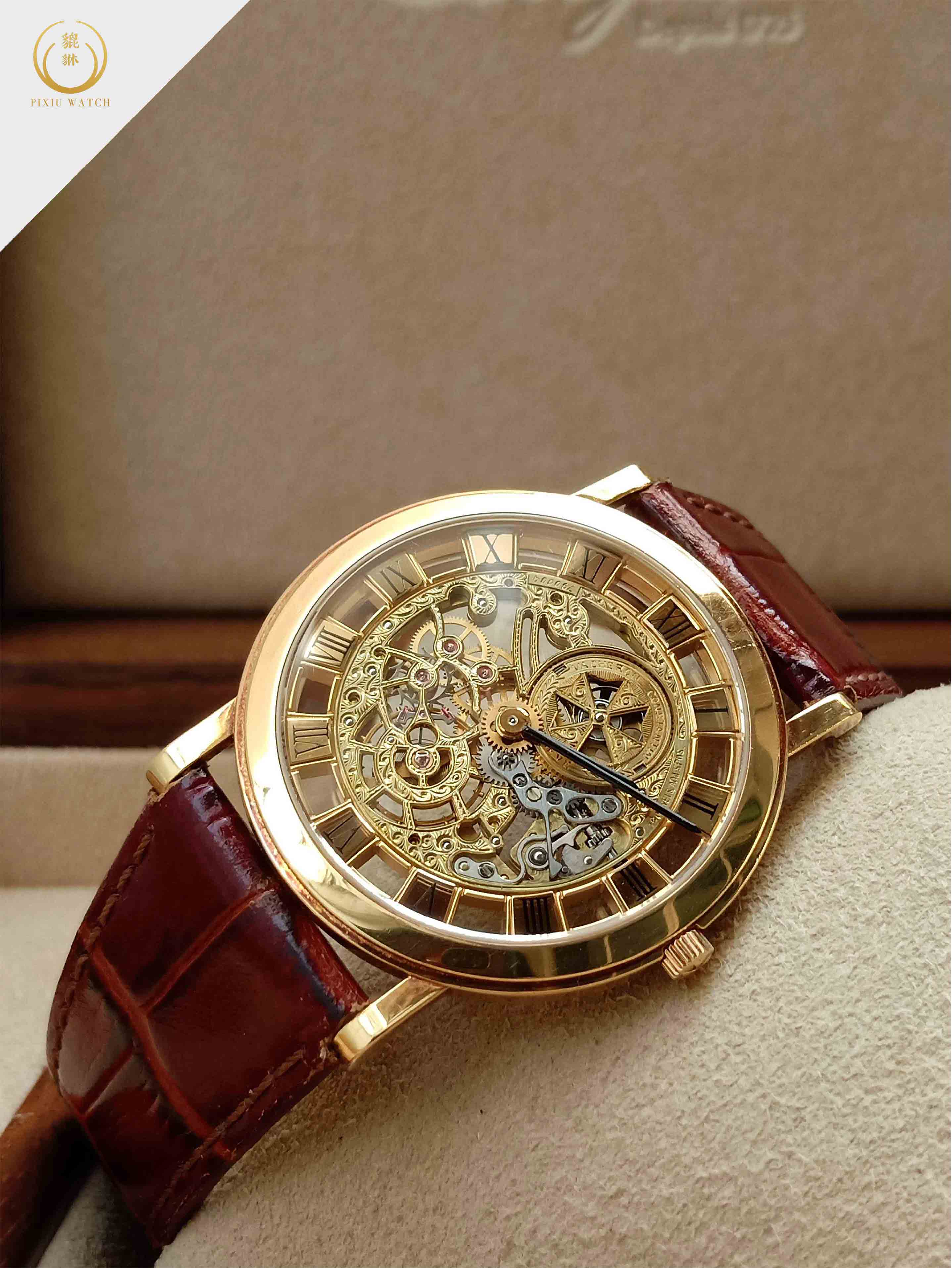 Vacheron Constantin Traditionnelle Ultra Thin Vintage Yellow Gold