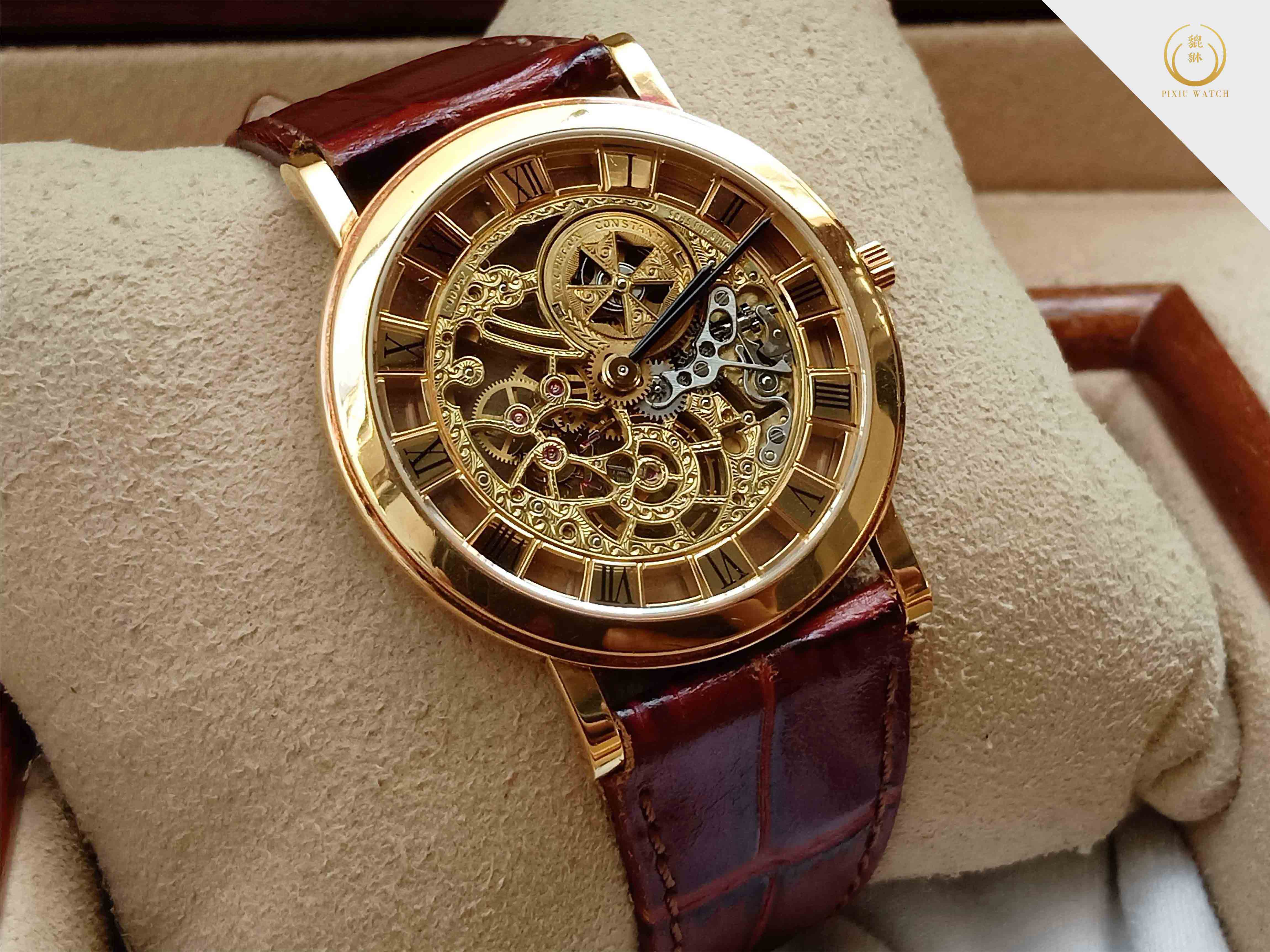 Vacheron Constantin Traditionnelle Ultra Thin Vintage Yellow Gold