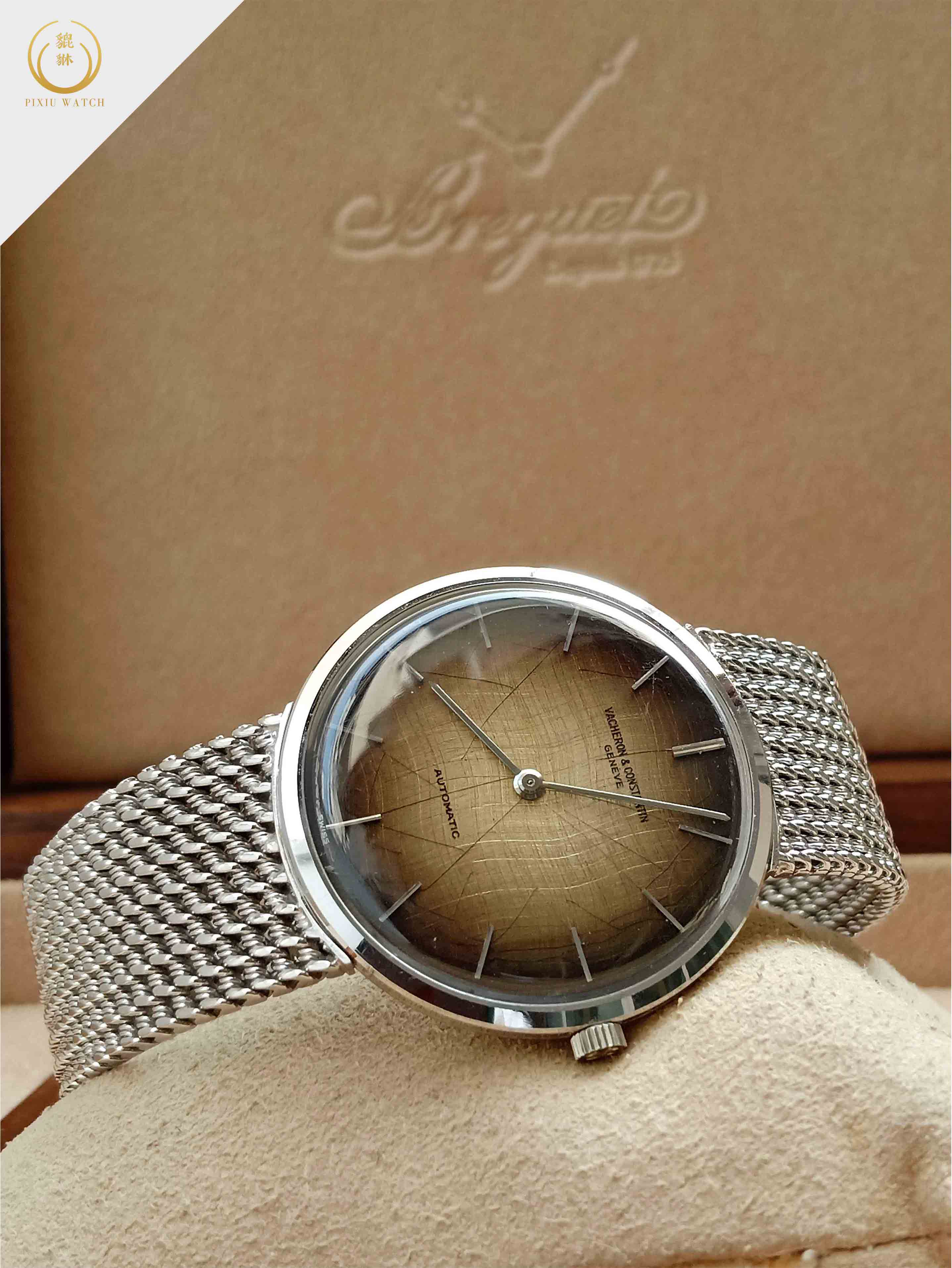 Vacheron Constantin Vintage Full White Gold