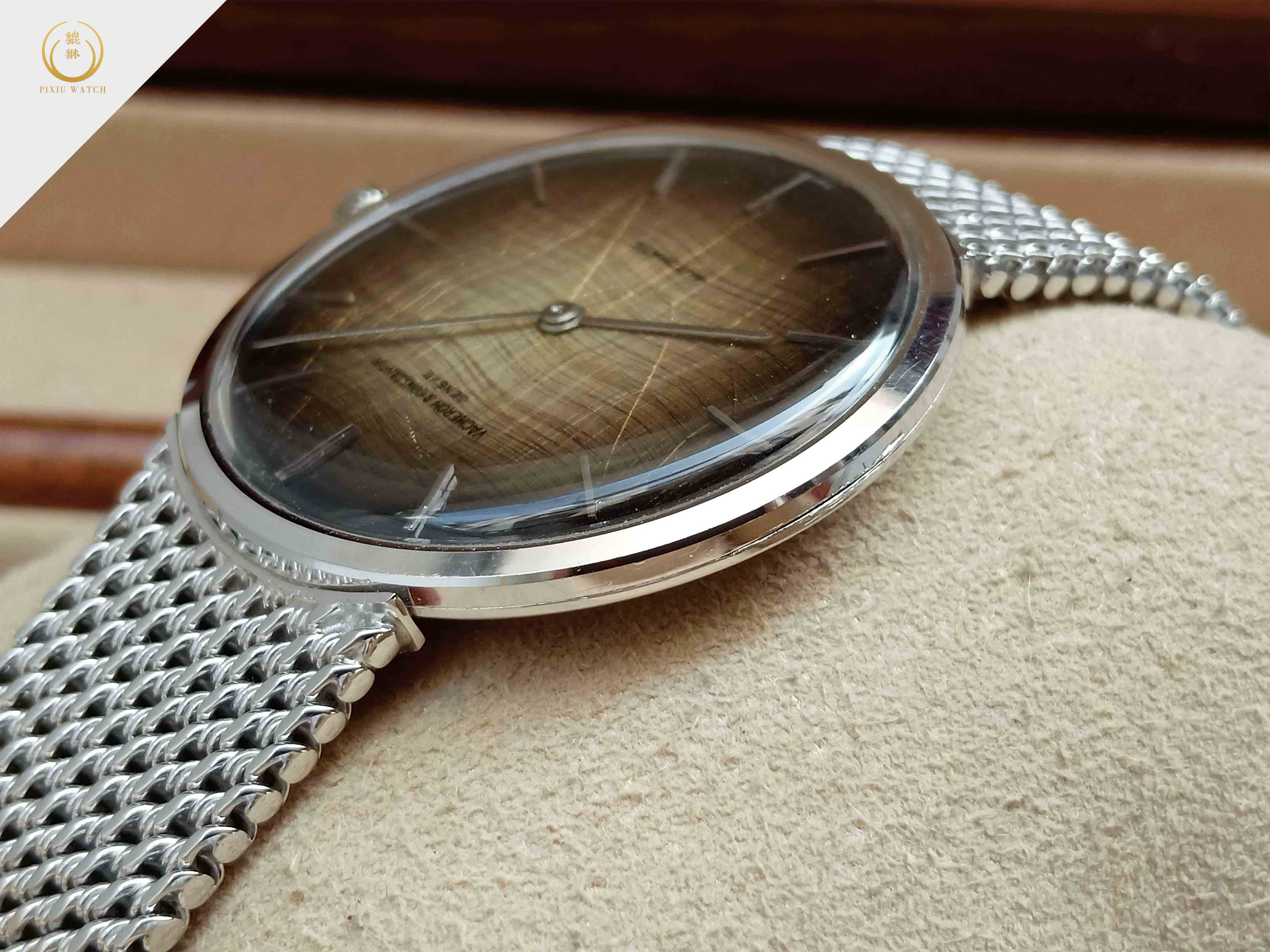 Vacheron Constantin Vintage Full White Gold