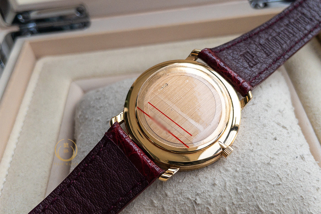Audemars Piguet Classic Date Ultra-Slim