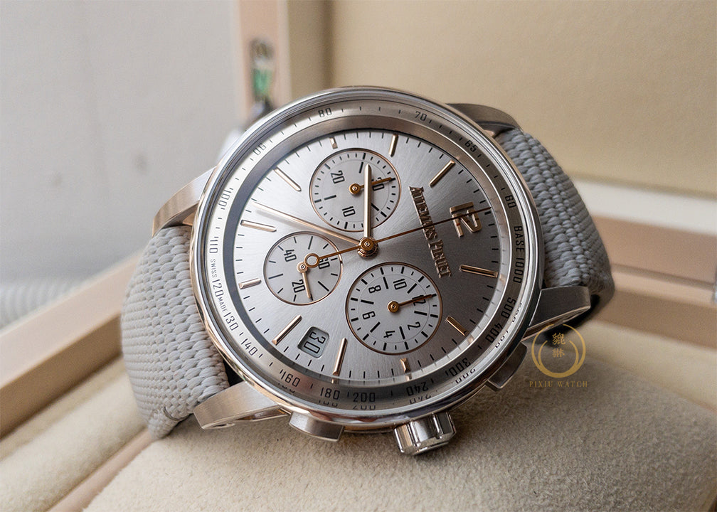 AP CODE 11.59 Chronograph PG/WG