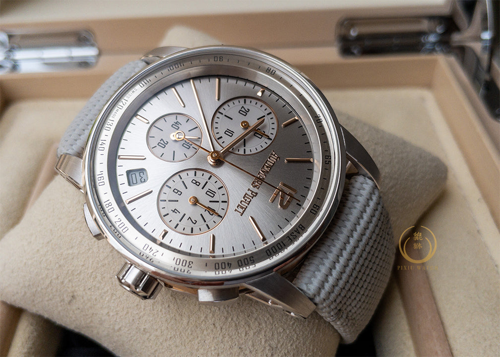 AP CODE 11.59 Chronograph PG/WG