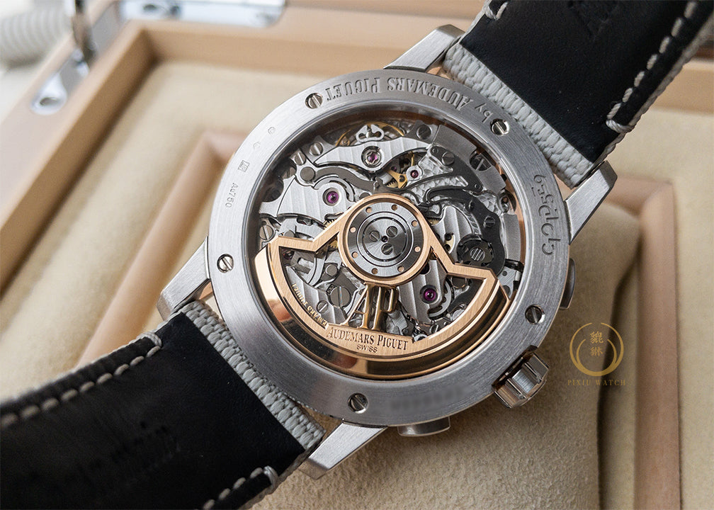 AP CODE 11.59 Chronograph PG/WG