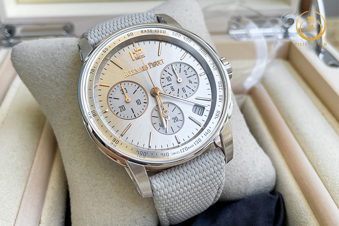 Audemars Piguet CODE 11.59 Chronograph Pink Gold / White Gold Grey Dial