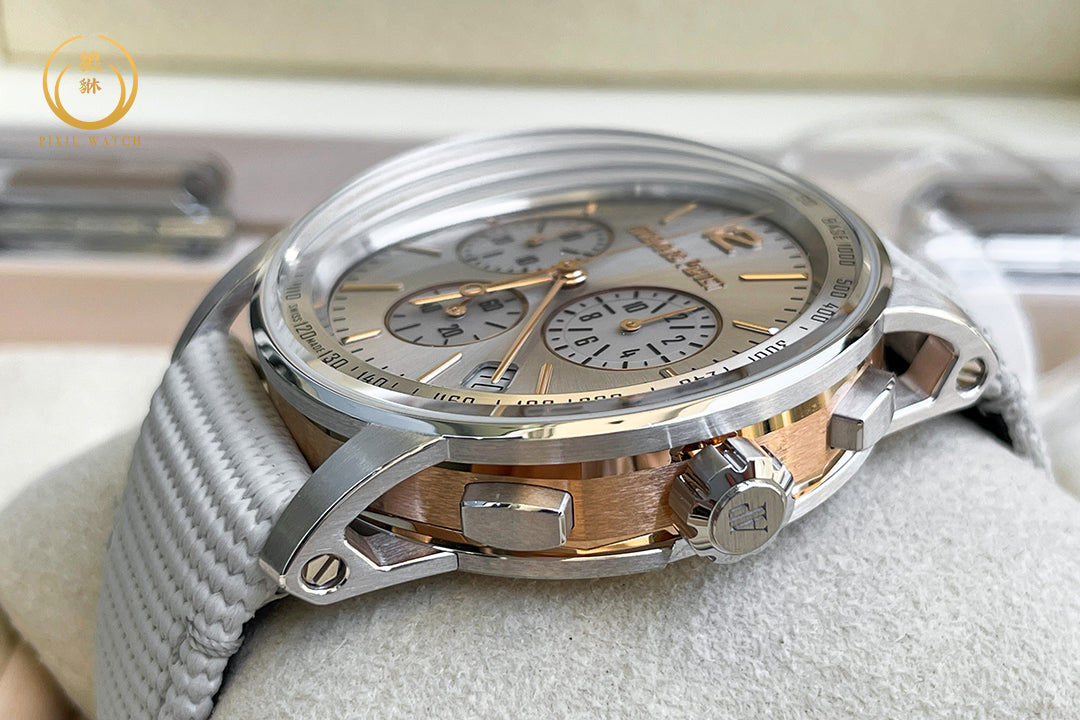 Audemars Piguet CODE 11.59 Chronograph Pink Gold / White Gold Grey Dial