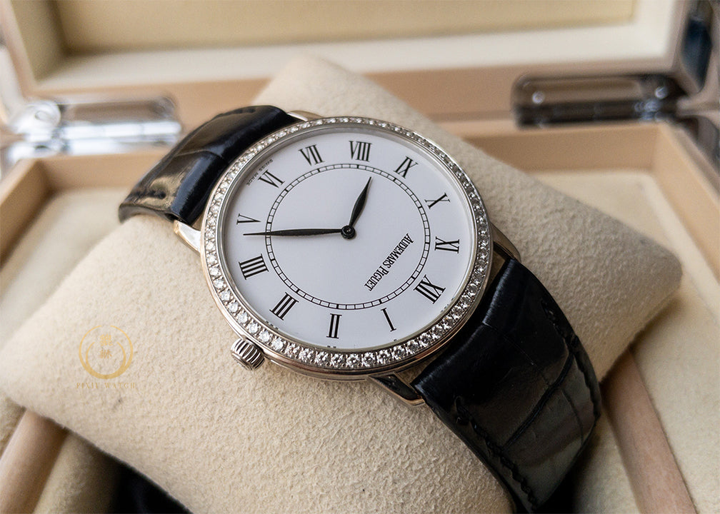 Audemars Piguet Jules Ultra-thin White Gold