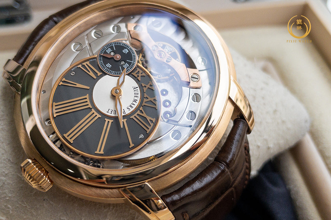 Audemars Piguet Millenary 15350OR