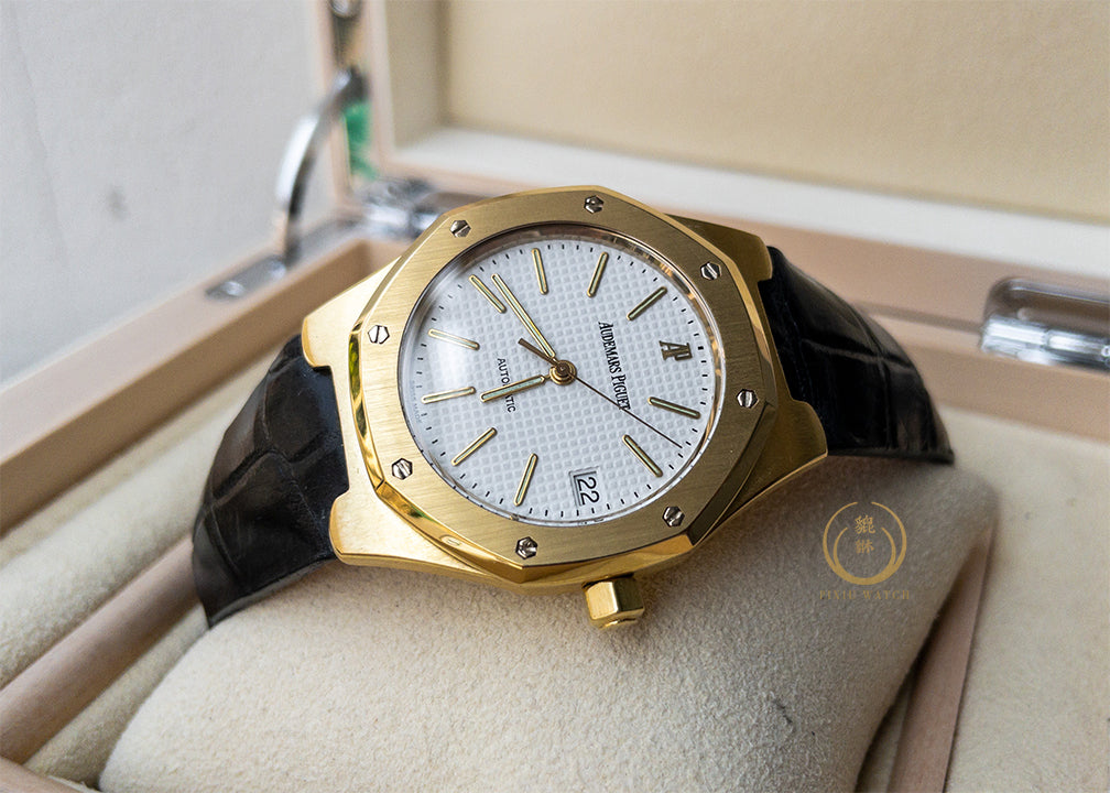 Audemars Piguet RO Extra-thin Yellow Gold