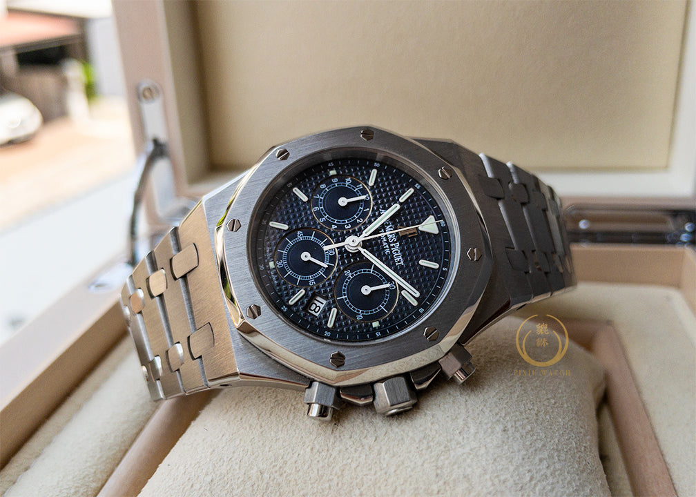Audemars Piguet RO 25860ST Chrono