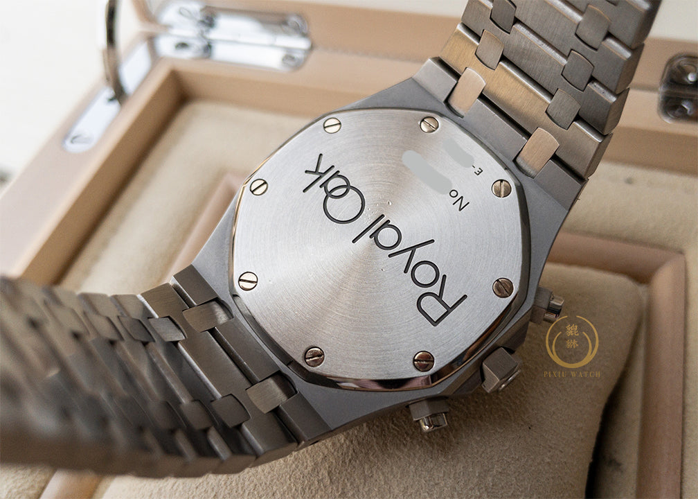 Audemars Piguet RO 25860ST Chrono