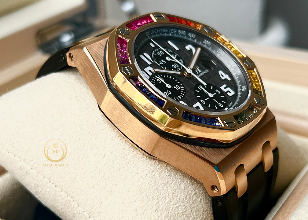 Audemars Piguet ROO 25940 Rubber Clad Pink Gold Rainbow