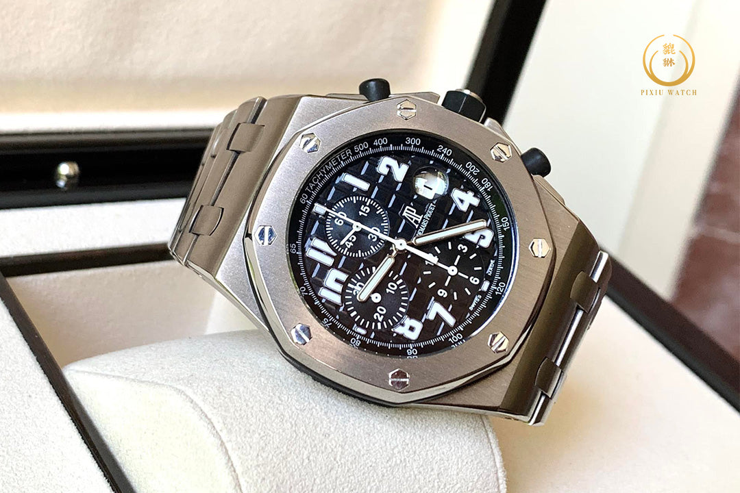 Audemars Piguet Royal Oak Offshore Chronograph Titanium