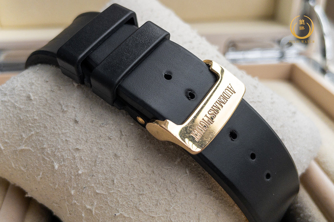 Audemars Piguet Royal Oak Offshore Rubber Clad Pink Gold
