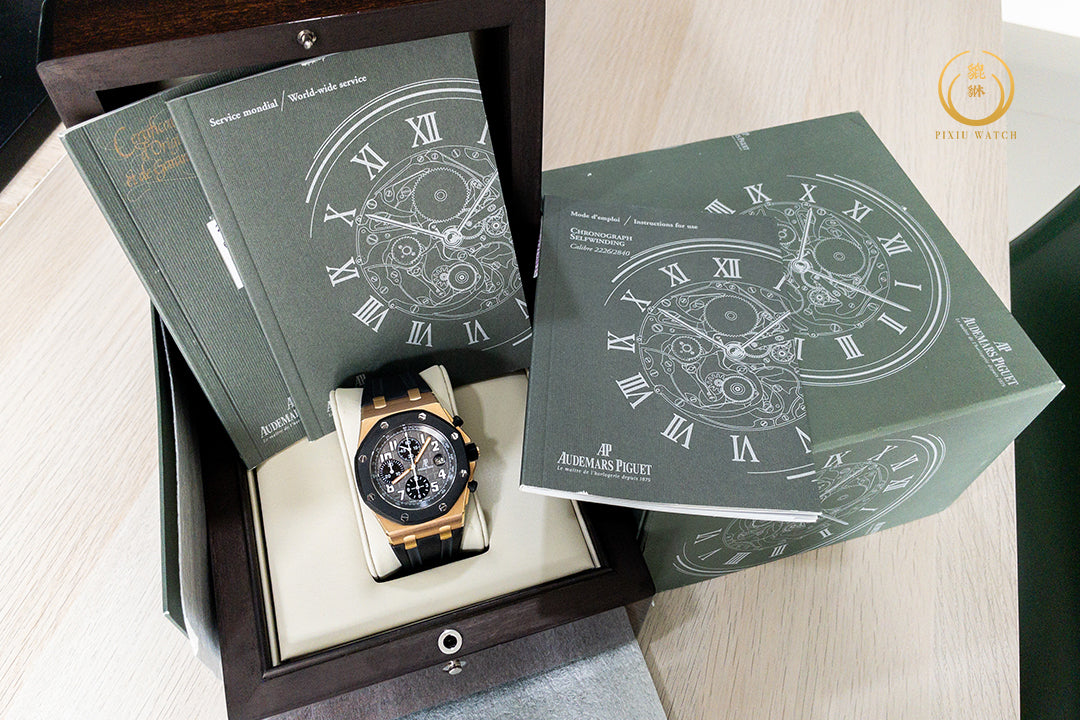 Audemars Piguet Royal Oak Offshore Rubber Clad Pink Gold