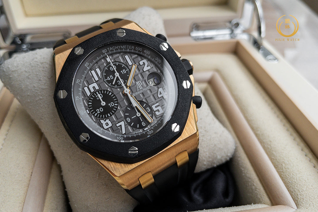 Audemars Piguet Royal Oak Offshore Rubber Clad Pink Gold