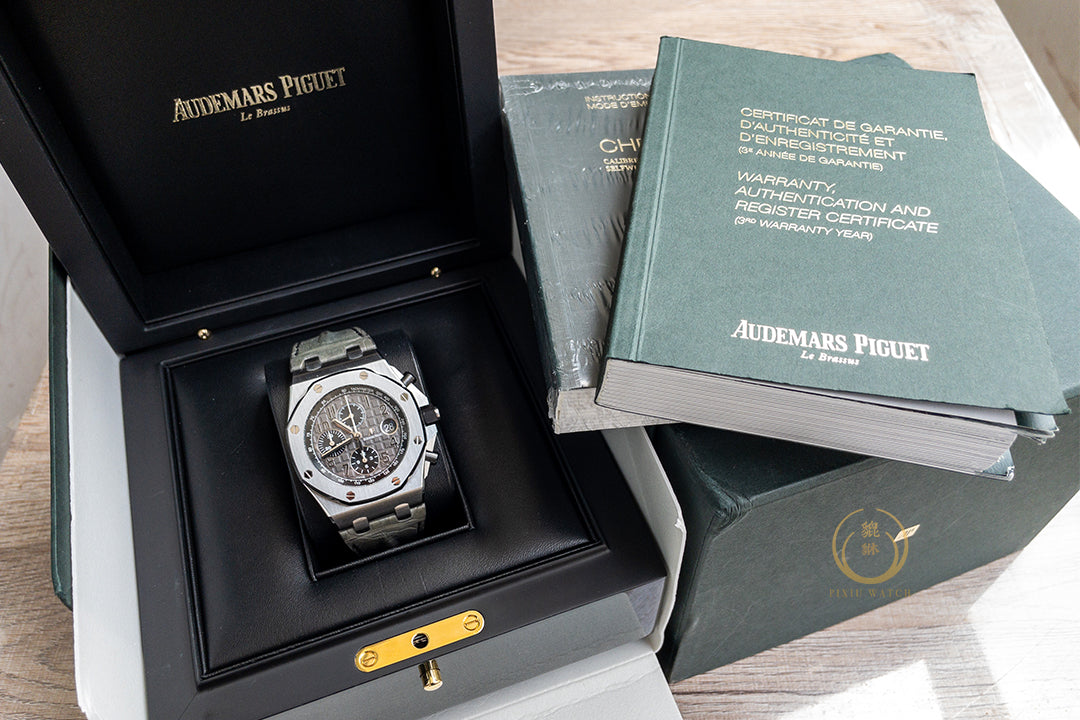 Audemars Piguet ROO Slate Grey