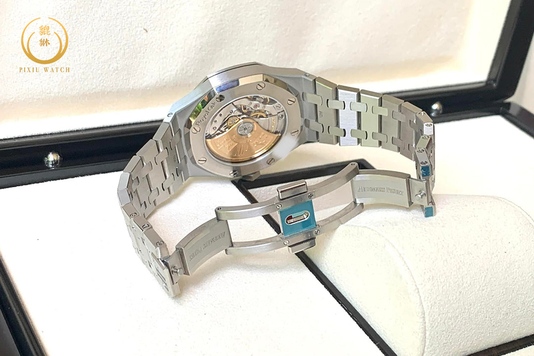 Audemars Piguet Royal Oak 15450st White Dial