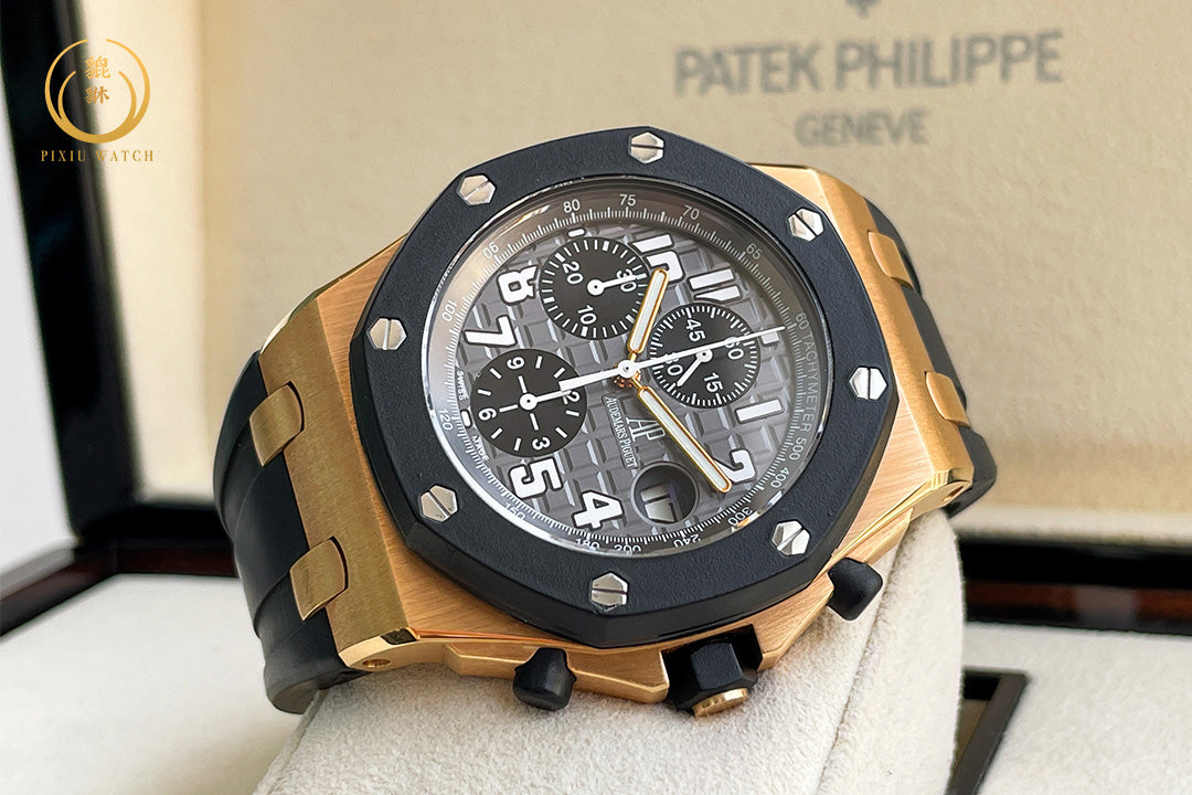 Audemars Piguet Royal Oak Offshore Rubber Clad Pink Gold