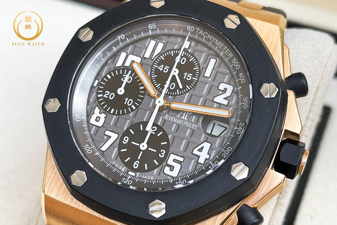 Audemars Piguet Royal Oak Offshore Rubber Clad Pink Gold