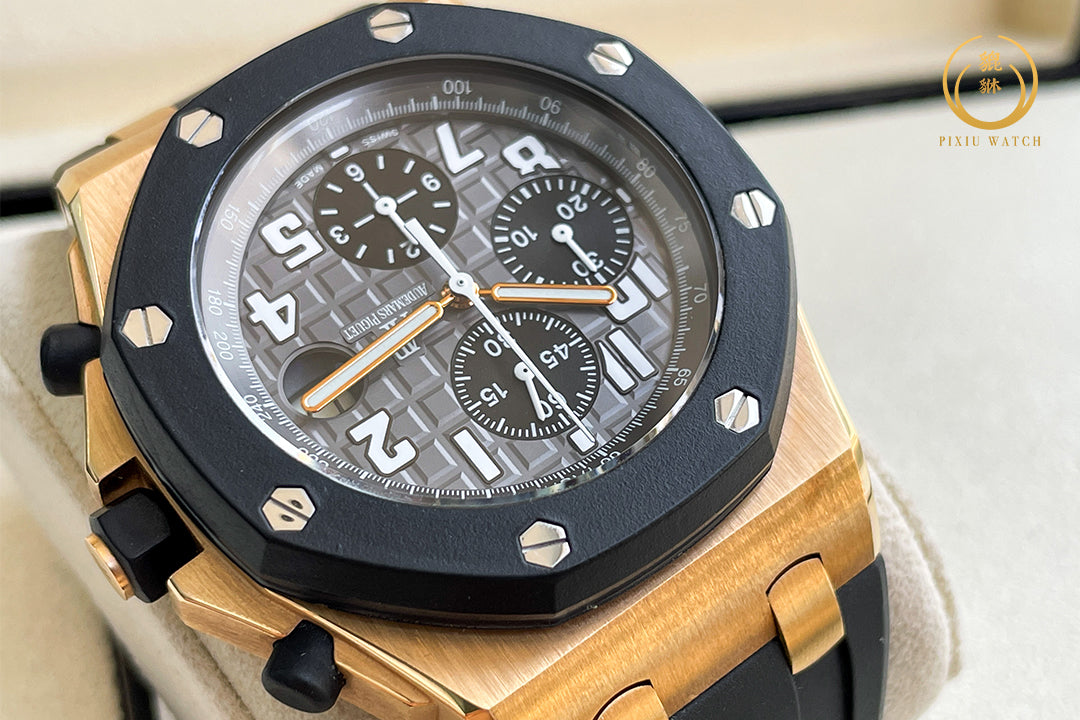 Audemars Piguet Royal Oak Offshore Rubber Clad Pink Gold