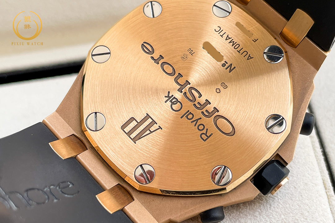 Audemars Piguet Royal Oak Offshore Rubber Clad Pink Gold