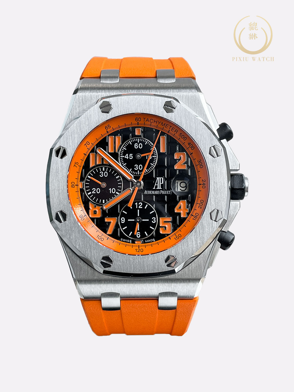 Audemars Piguet Royal Oak Offshore Volcano