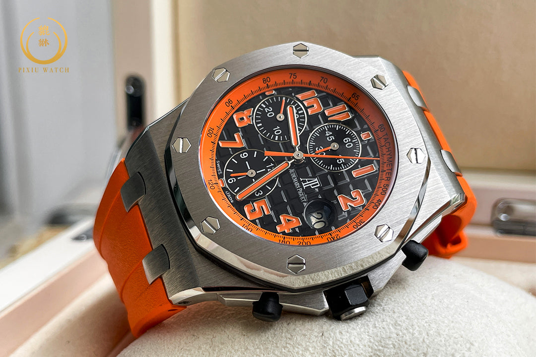 Audemars Piguet Royal Oak Offshore Volcano