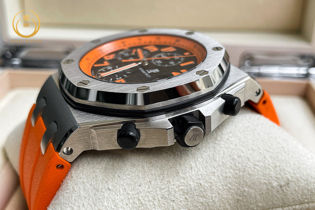 Audemars Piguet Royal Oak Offshore Volcano