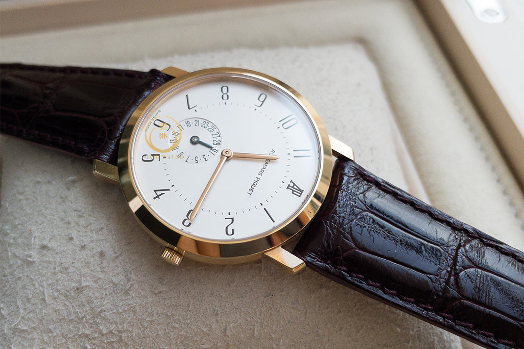 Audemars Piguet Classic Dress Ultra Slim 18K Yellow Gold
