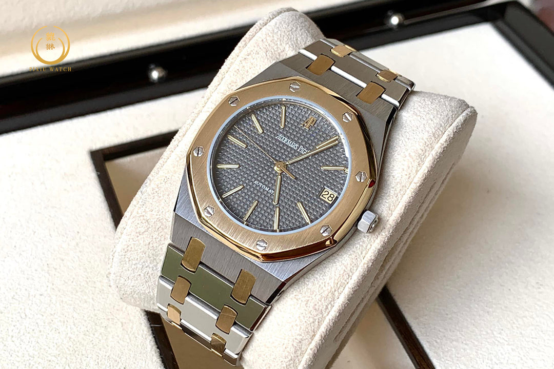 Audemars Piguet Vintage Royal Oak Two Tone