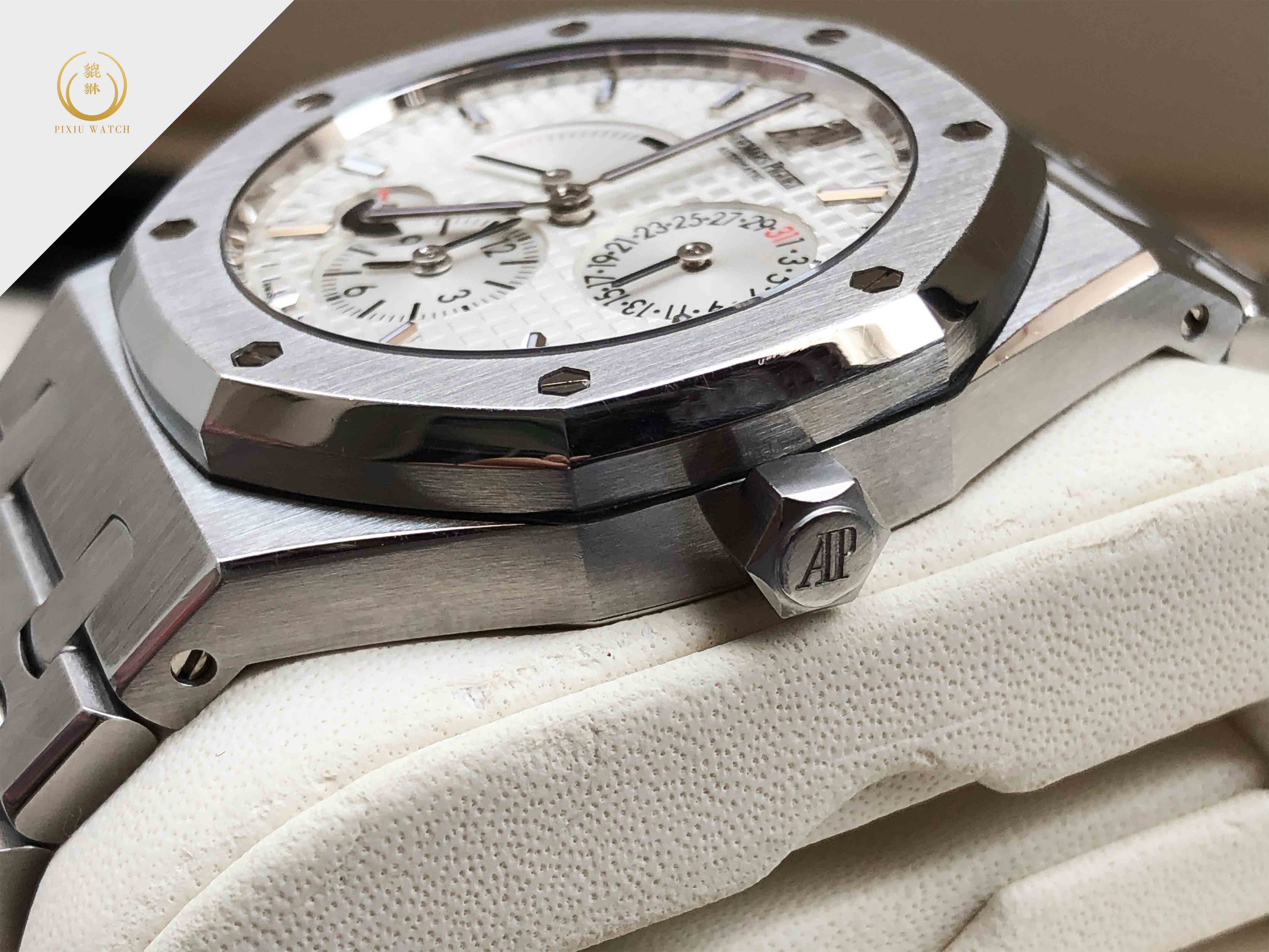 Audemars Piguet Royal Oak Dual Time
