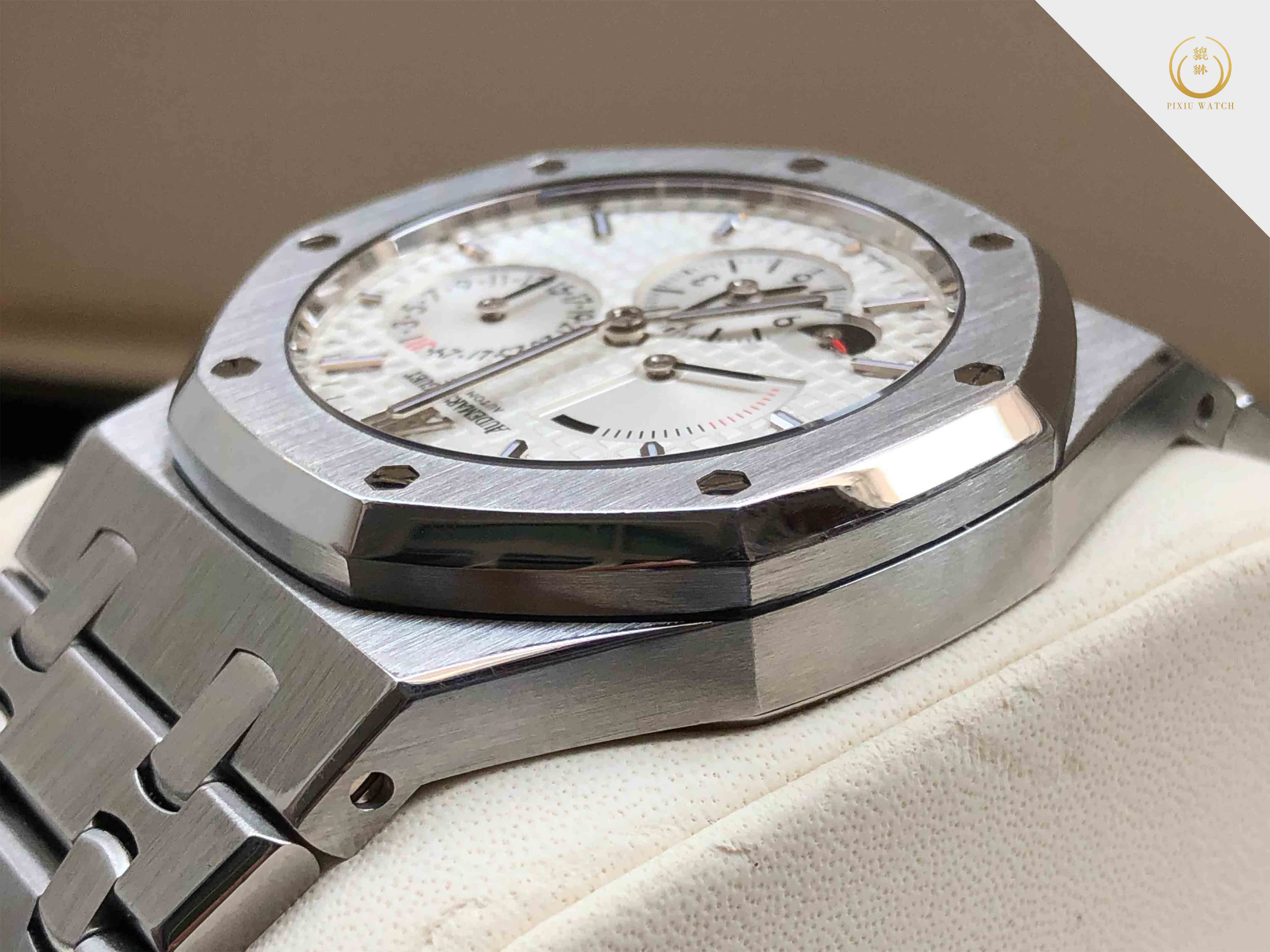 Audemars Piguet Royal Oak Dual Time