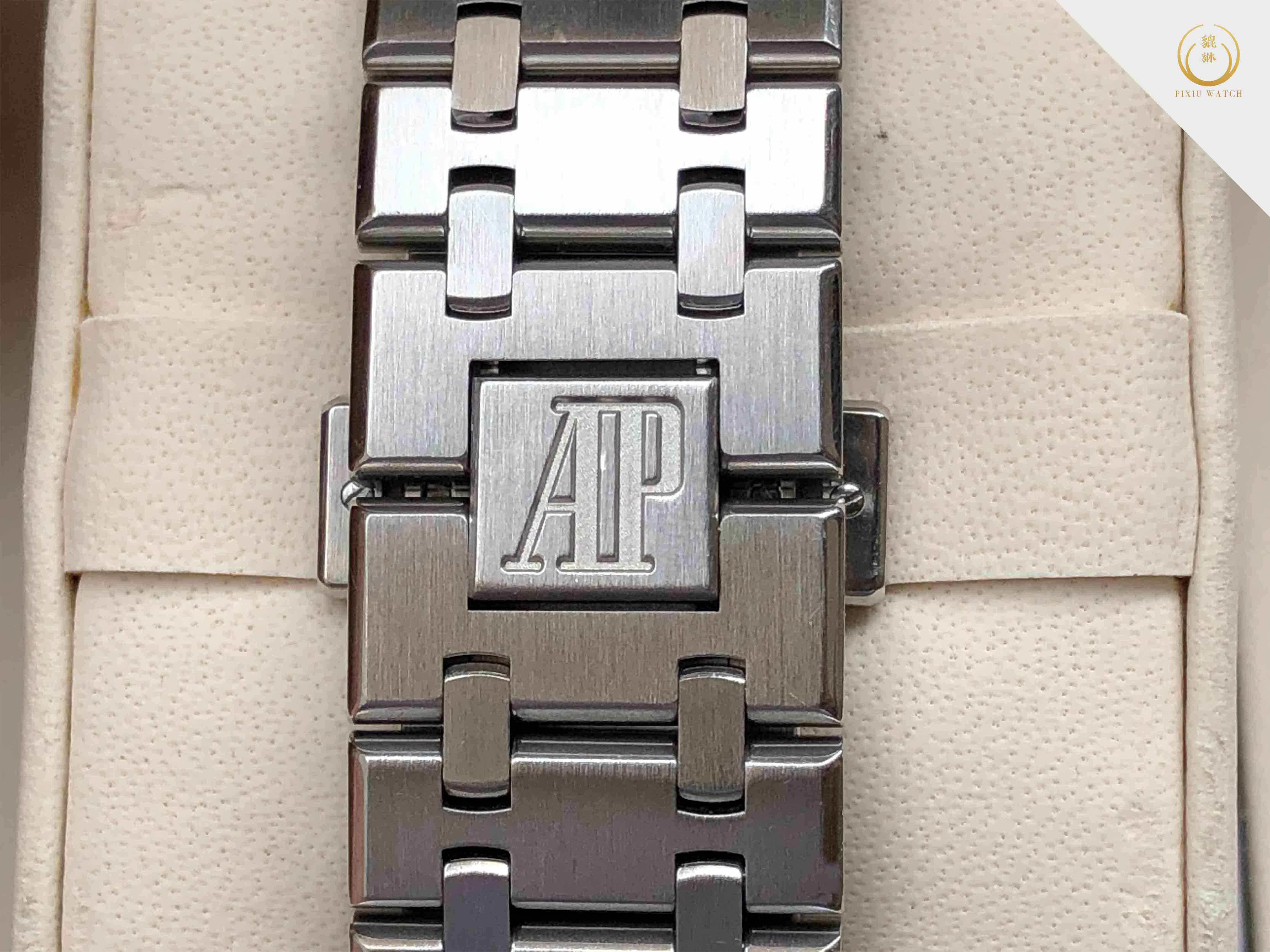 Audemars Piguet Royal Oak Dual Time