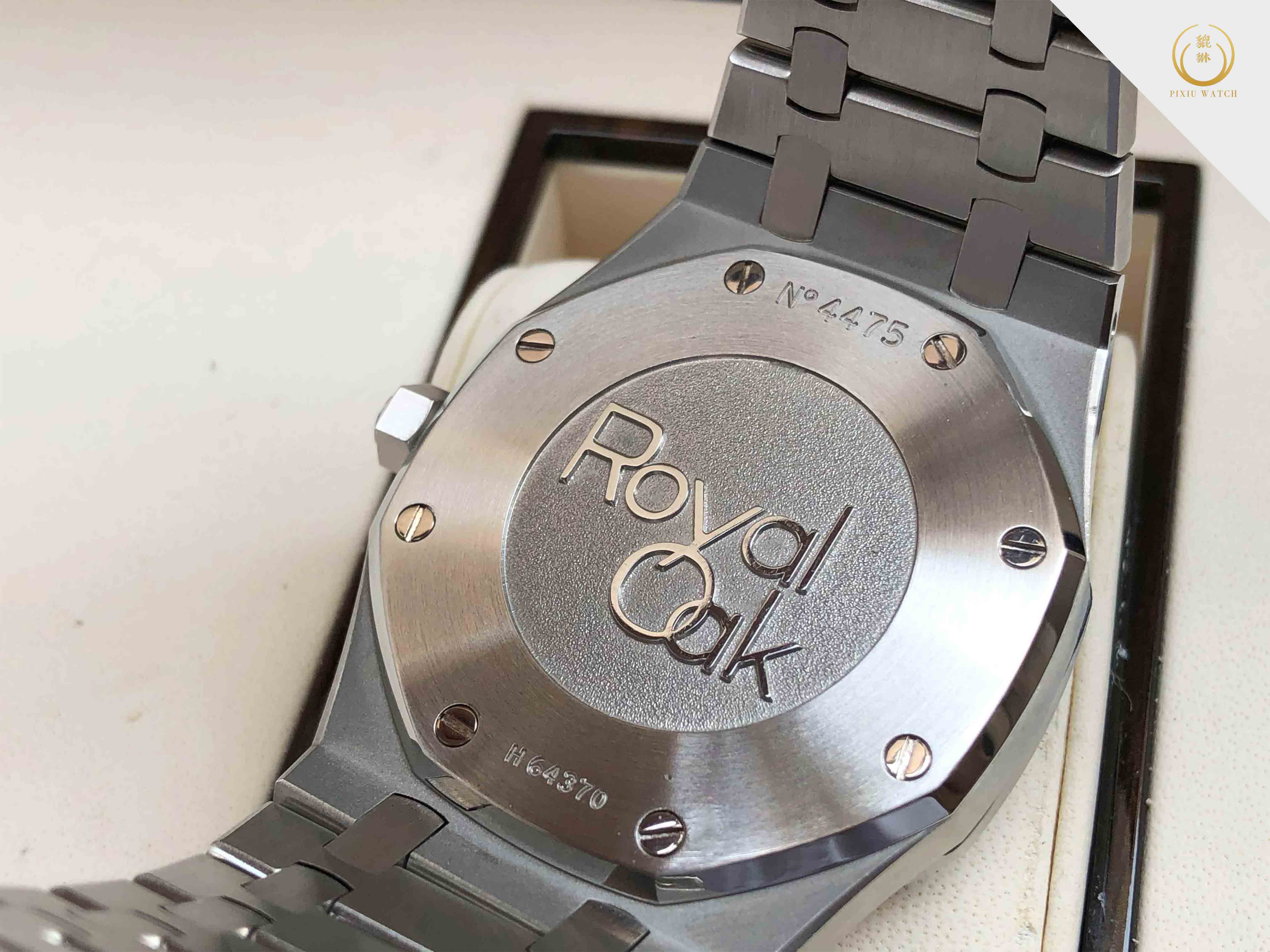 Audemars Piguet Royal Oak Dual Time