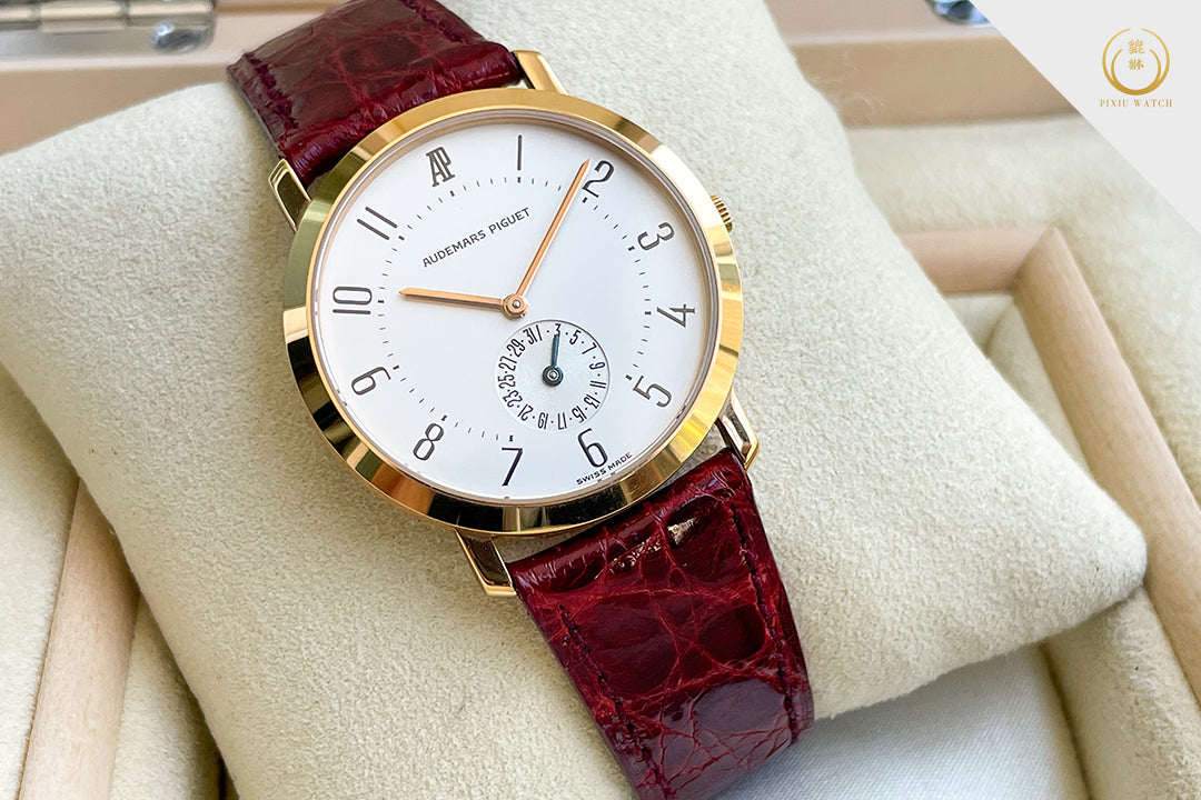 Audemars Piguet Calatrava Date Rose Gold