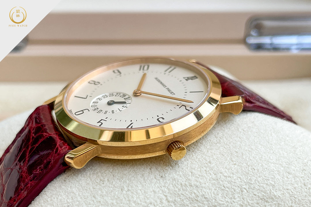 Audemars Piguet Calatrava Date Rose Gold