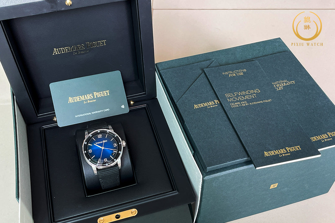 Audemars Piguet CODE 11.59 18CT White Gold Smoked Blue