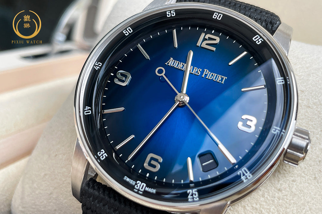 Audemars Piguet CODE 11.59 18CT White Gold Smoked Blue