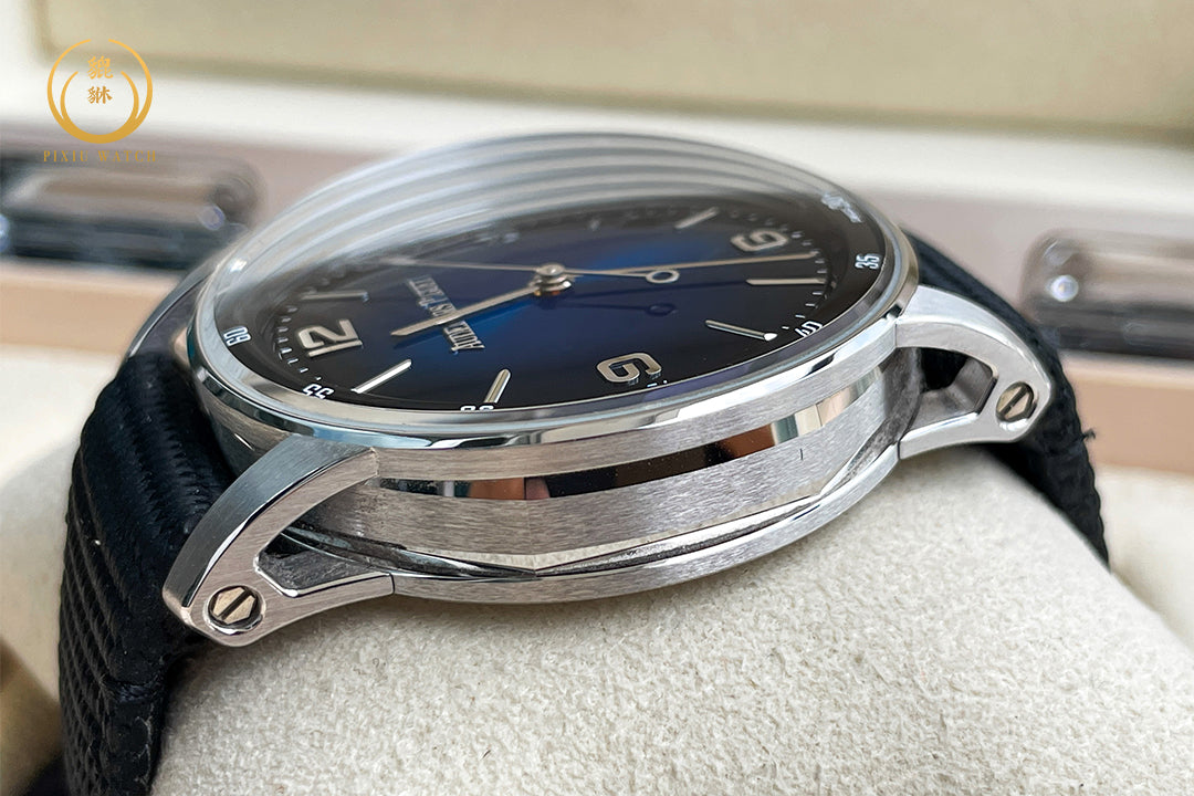Audemars Piguet CODE 11.59 18CT White Gold Smoked Blue