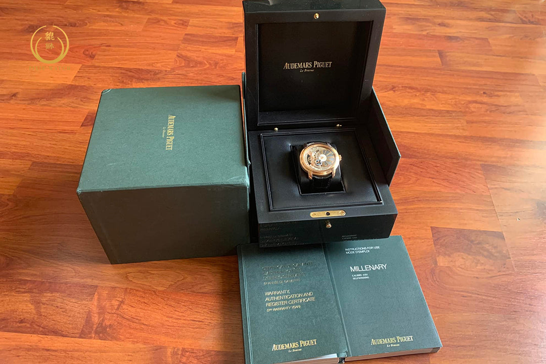 Audemars Piguet Millenary 15350OR Rose Gold