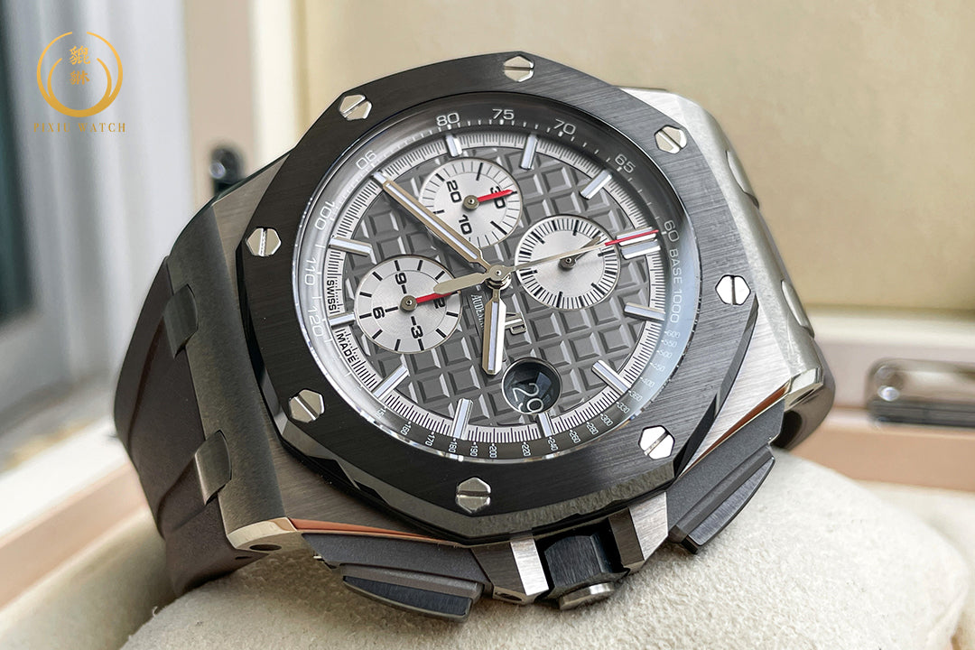 Audemars Piguet Royal Oak Offshore Titanium 26400IO Slate Grey