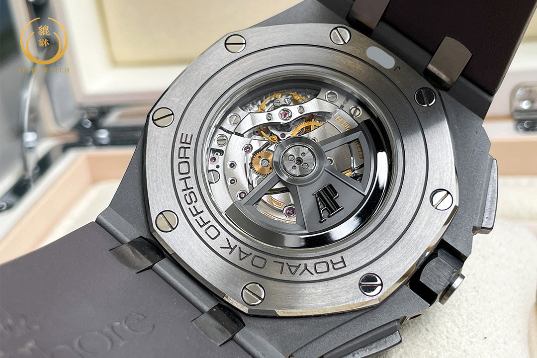 Audemars Piguet Royal Oak Offshore Titanium 26400IO Slate Grey