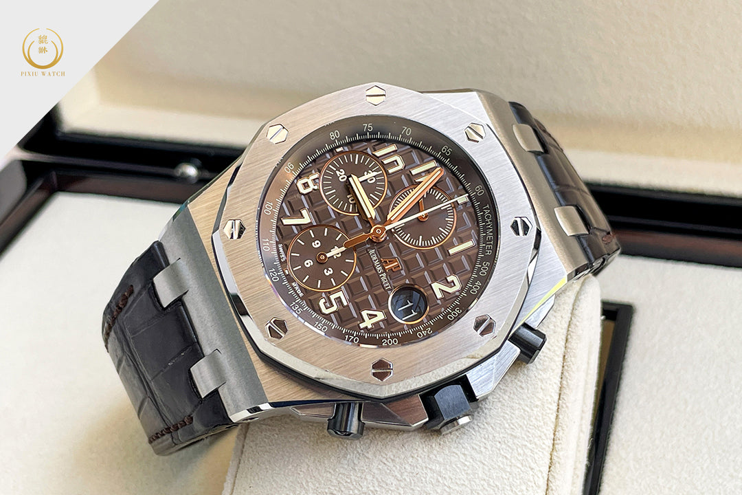 Audemars Piguet Royal Oak Offshore Chronograph