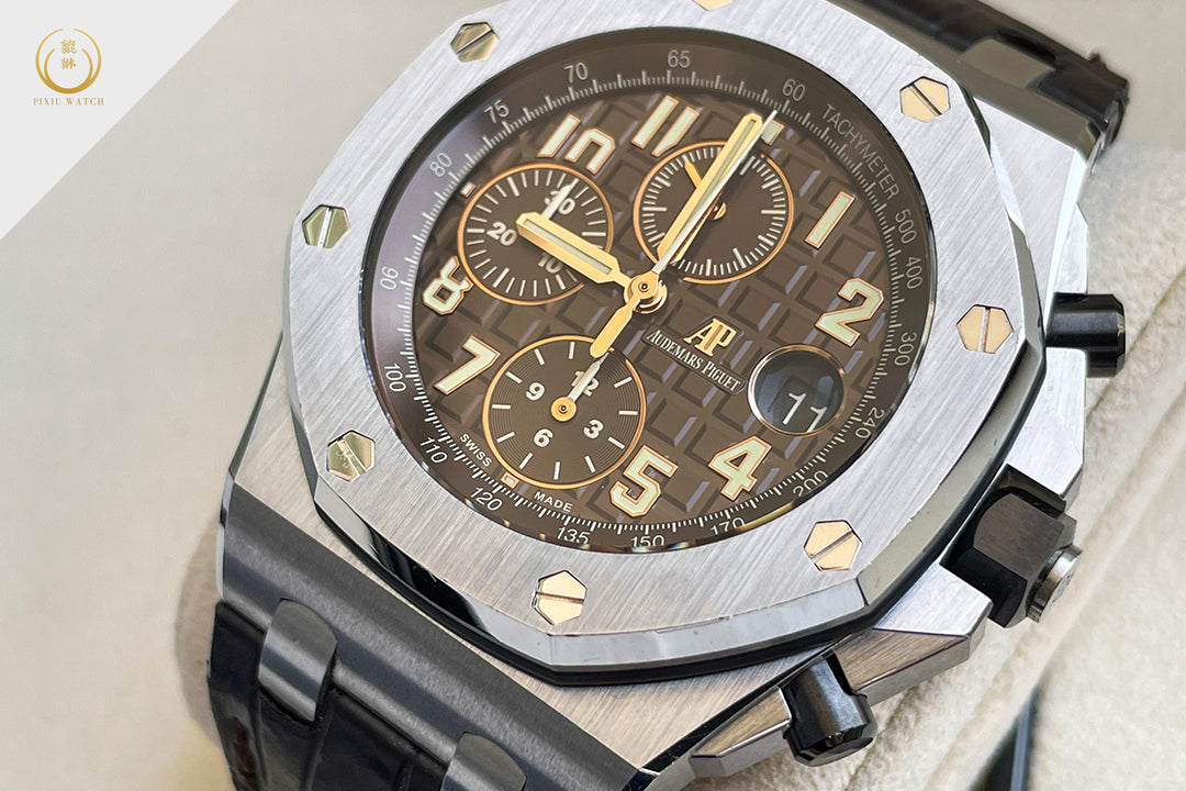 Audemars Piguet Royal Oak Offshore Chronograph