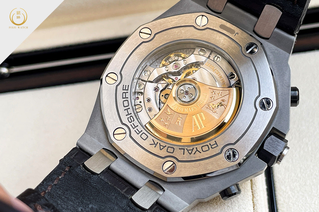 Audemars Piguet Royal Oak Offshore Chronograph