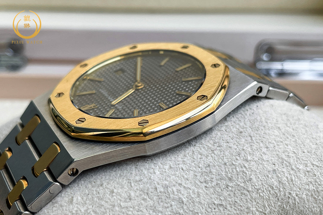 Audemars Piguet Royal Oak Two Tone Quartz