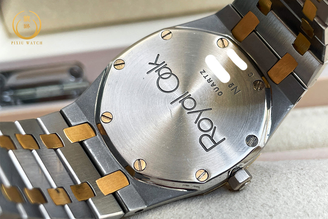 Audemars Piguet Royal Oak Two Tone Quartz